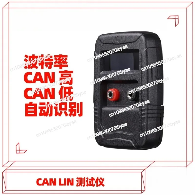 

WOYO PL007 CAN LIN Tester CAN Baud Rate Analyzer CAN High Low Automatic Identification