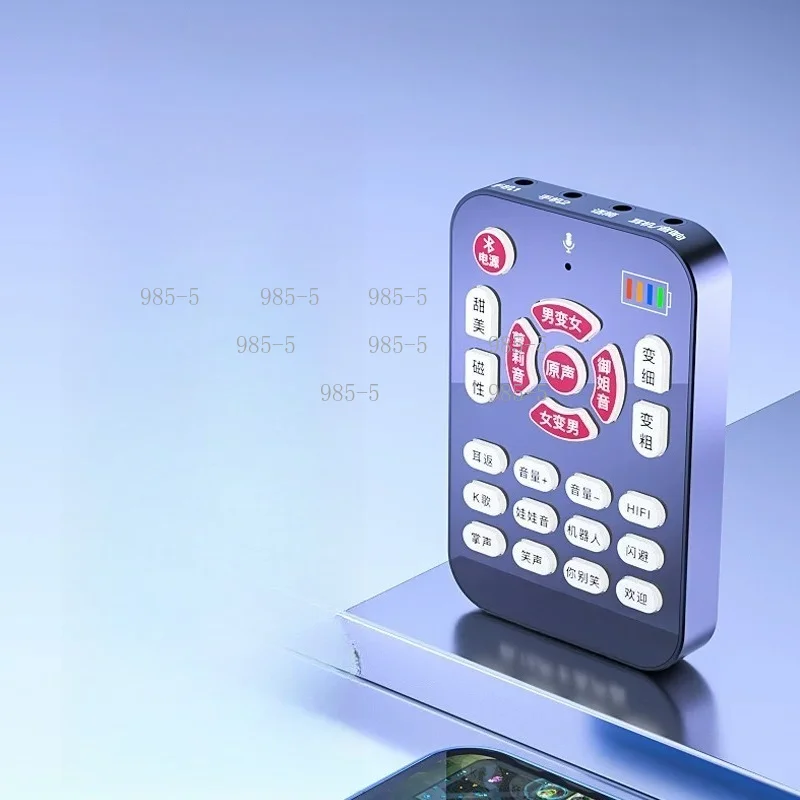 Voice Changer Sound Card Compatible with Phone & PC, Male to Female Voice Modulator for Gaming and Live Streaming