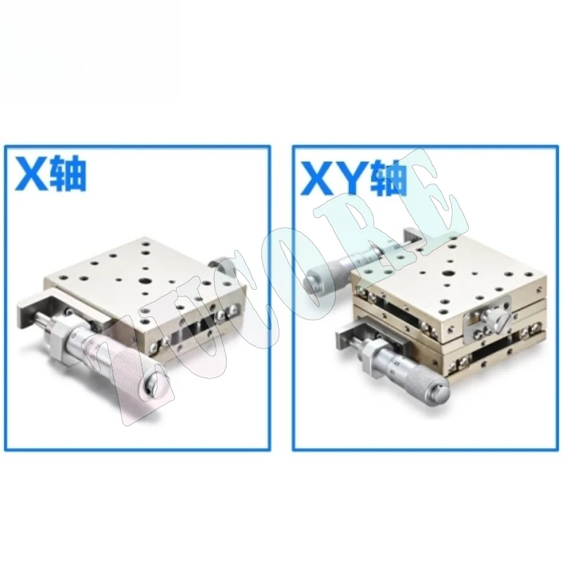 LBX25 LBX40 LBX50 LBX60 XY-محور مراحل الإزاحة الفولاذ المقاوم للصدأ دليل النزوح الشريحة النزوح الجدول