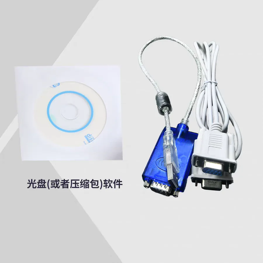 RS232 Connect Wire PC Software English  Test Plate Motor Force Detect Head for HP HIP Series Digital Torque Meter 1-1000N.M