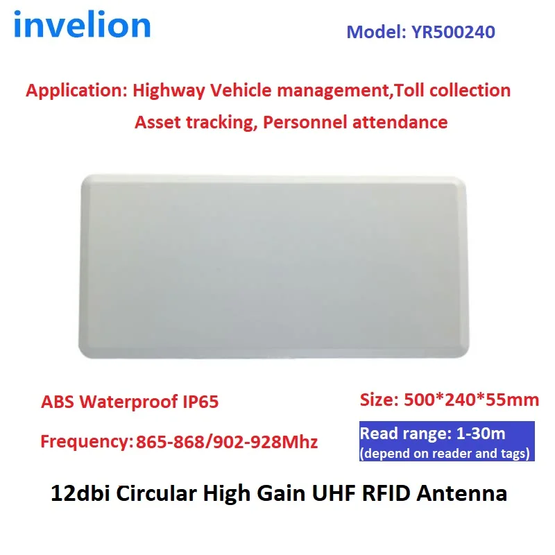 

1-35M Long Range Highway Vehicle Management UHF RFID Antenna 12dbi Circular 865-868Mhz Toll Collection RFID Antenna 902-928Mhz