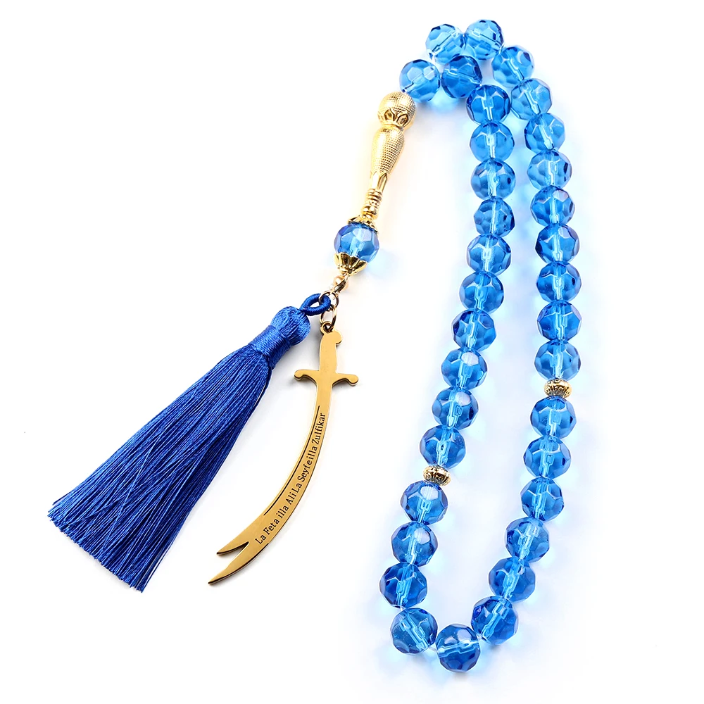 Arabic Ali Zulfiqar Sword Pendant Stainless Steel Muslim Islamic Quran Blue Glass Prayer Beads Chain Jewelry for Men Women