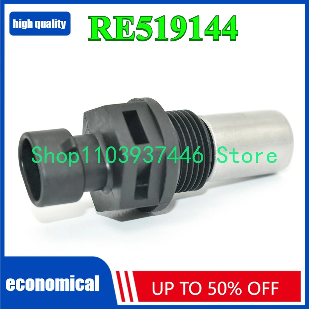 

1 шт. RE519144 новый высококачественный датчик скорости RE508195 для комбайна трактора