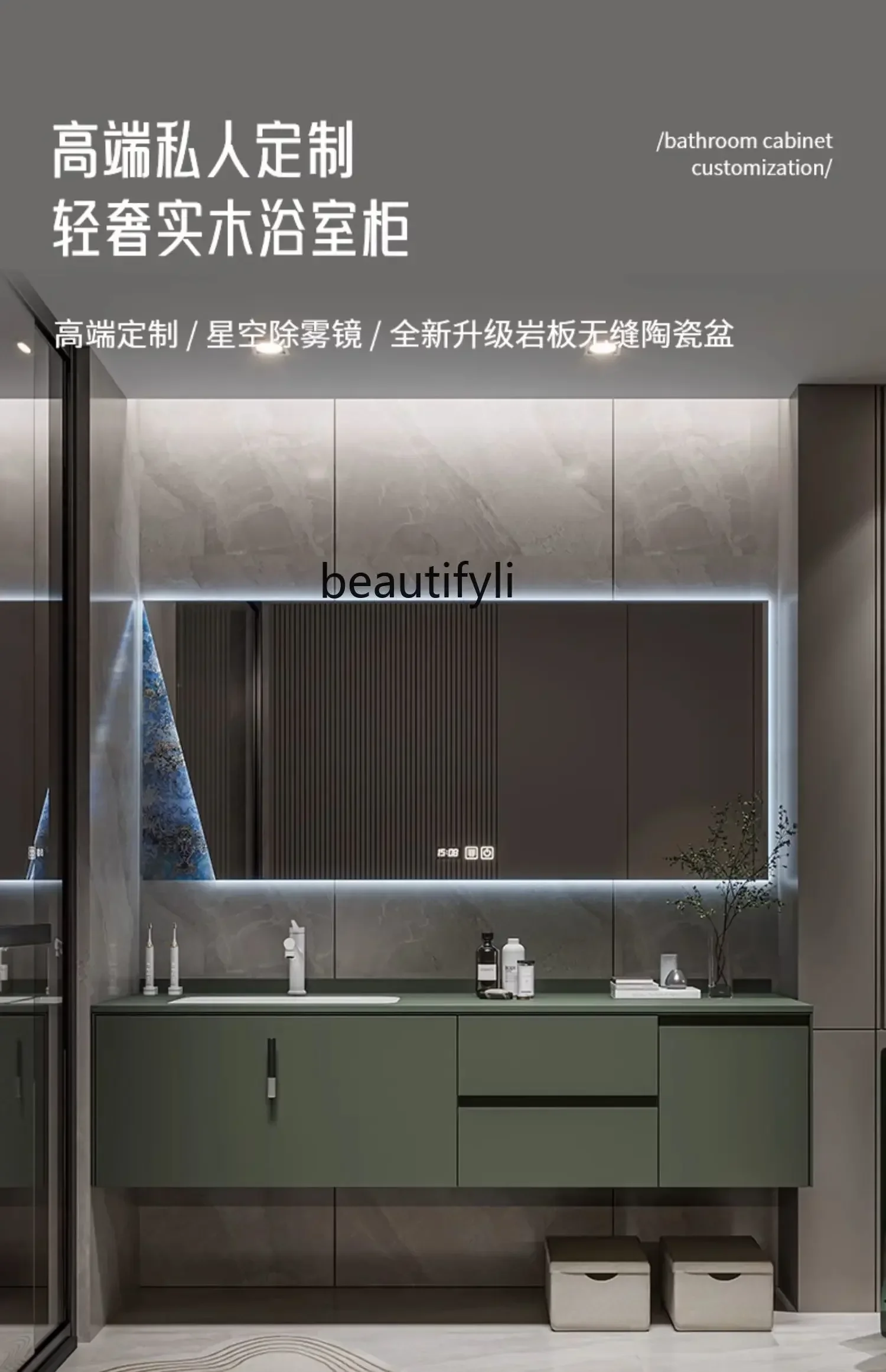 

YH Stone Plate Bathroom Cabinet Seamless Ceramic Whole Washbin Washstand Hand Washing Washbasin Cabinet Bathroom Cabinet