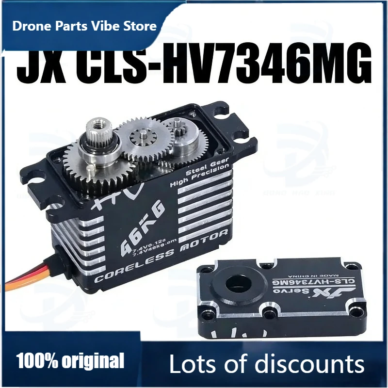 

Fy1pcs new JX CLS-HV7346MG standard high-voltage digital steering gear all-metal high-torque 46KG remote control car