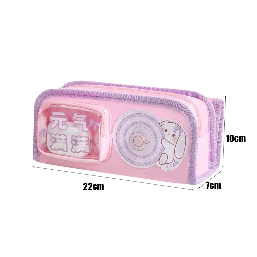 Multi-function Panda/Rabbit Pencil Case Nylon Stationery Box Stationery Bag Large Capacity Pen Bag Office School