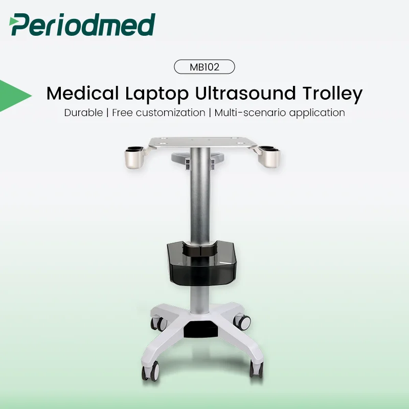 Medical Trolley Hospital Equipment Aluminum Alloy Mobile Cart Height Adjustable Medical Care Cart