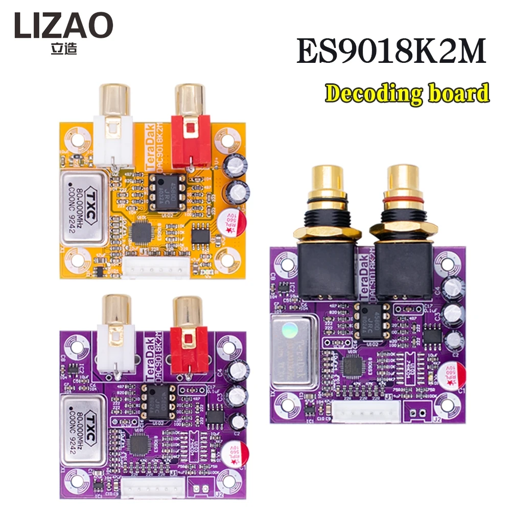 

ES9018K2M Decode Board HiFi DAC Digital Audio Sound Card Encoder I2S Coaxial input 24/192KHZ For Raspberry Pi 2B 3B 3B+ 4B