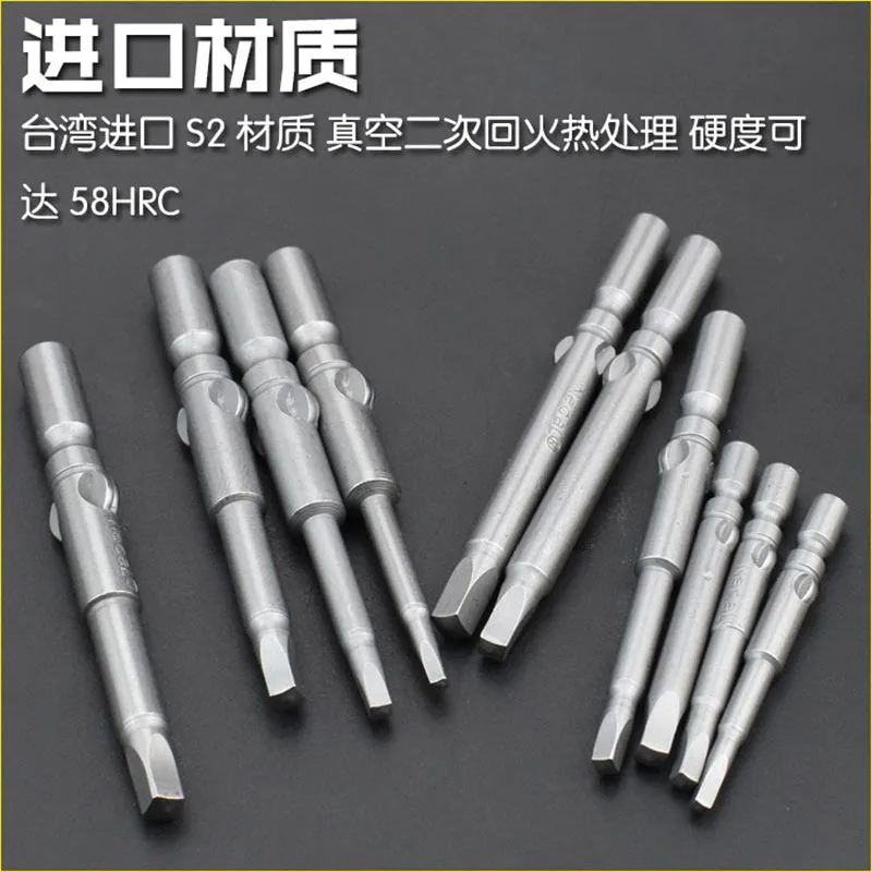 1PC 40L/60L Internal Square Electric Screwdriver head,internal Square Electric screwdriver,pneumatic Irregular Head 801802