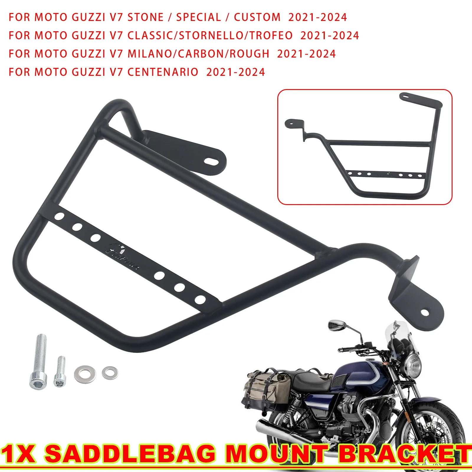 For MOTO GUZZI V7 Stone / Special / Custom 2021-2024 Side Bag Racks Saddlebag Mounting Bracket