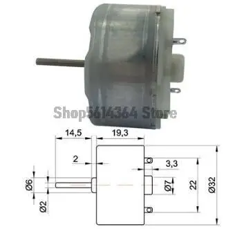 

DC 3-12V 10000RPM Output Speed High Torque Electric Motor for Solar Water Heater 500 2pcs