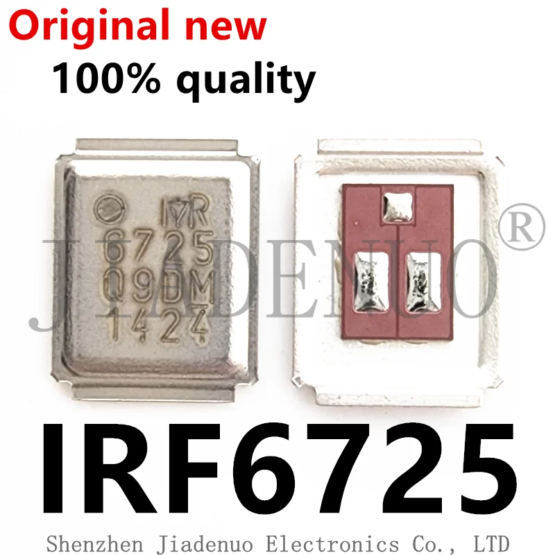 (5pcs)100% New original IRF6725MTRPBF IRF6725 IRF6721 IRF6721STRPBF MOS  Chipset