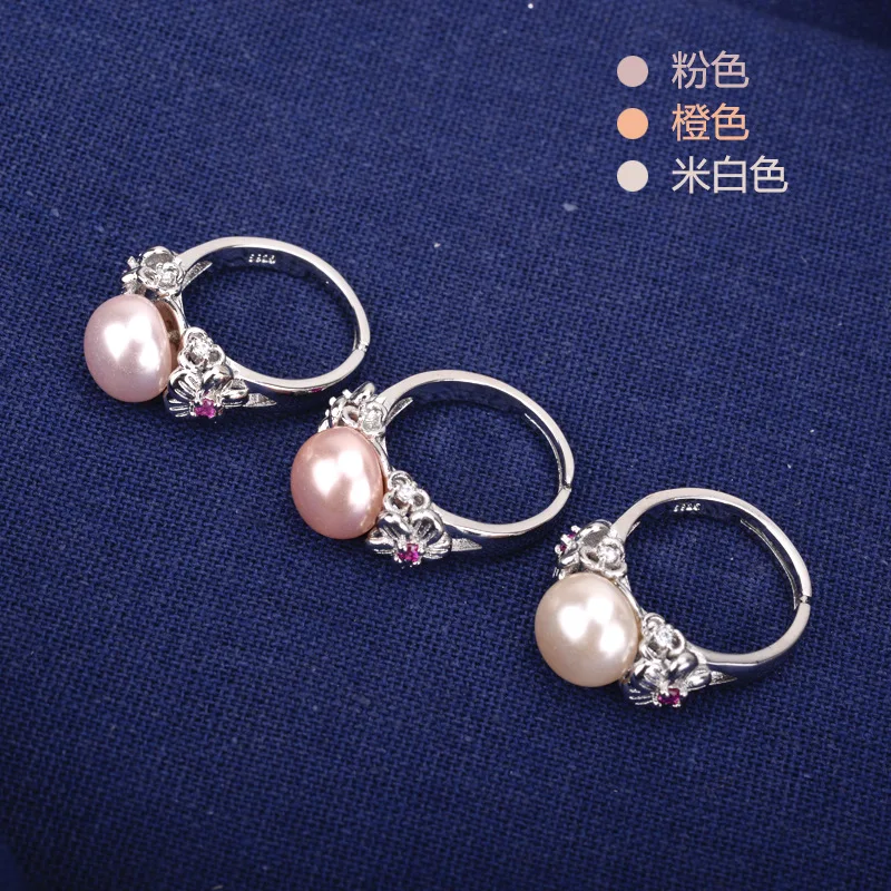 

Five-petal Flower Zircon Pearl Shell Women's Ring Wholesale