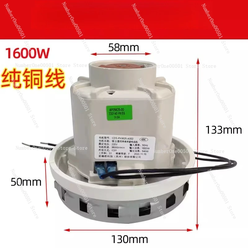 Vacuum Cleaner Moto…