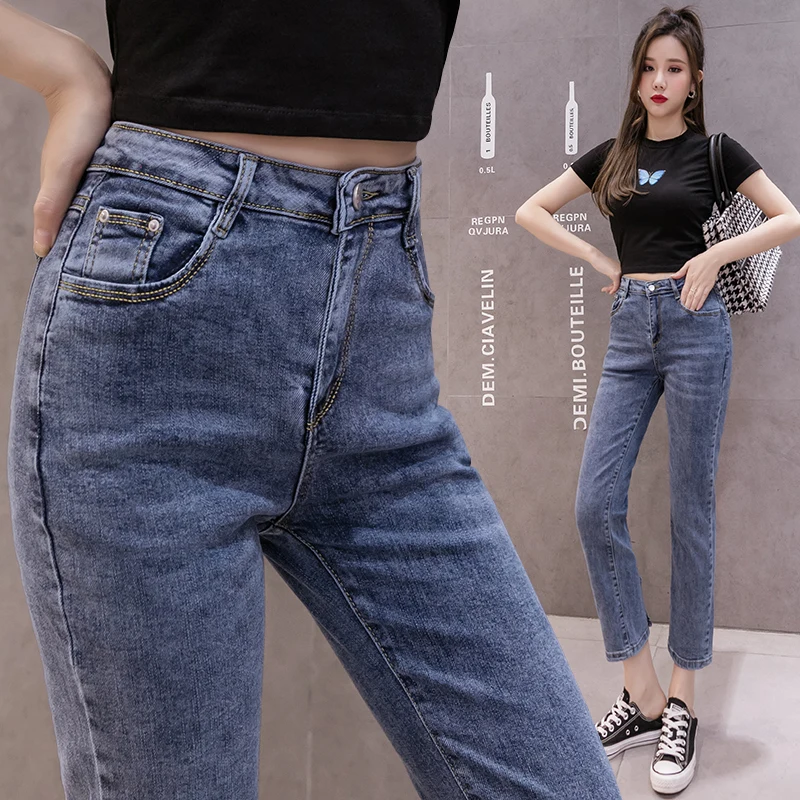 High‑Waisted Split‑Hem Straight‑Leg Jeans for Women Autumn Korean‑Style Slim Fit Versatile Cropped Harem Ankle Pants