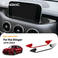 Pegatina de fibra de carbono suave Real para Kia Stinger 2019 2020 2021 2022 2023 LHD RHD accesorios de ajuste de pantalla de navegación Central de coche