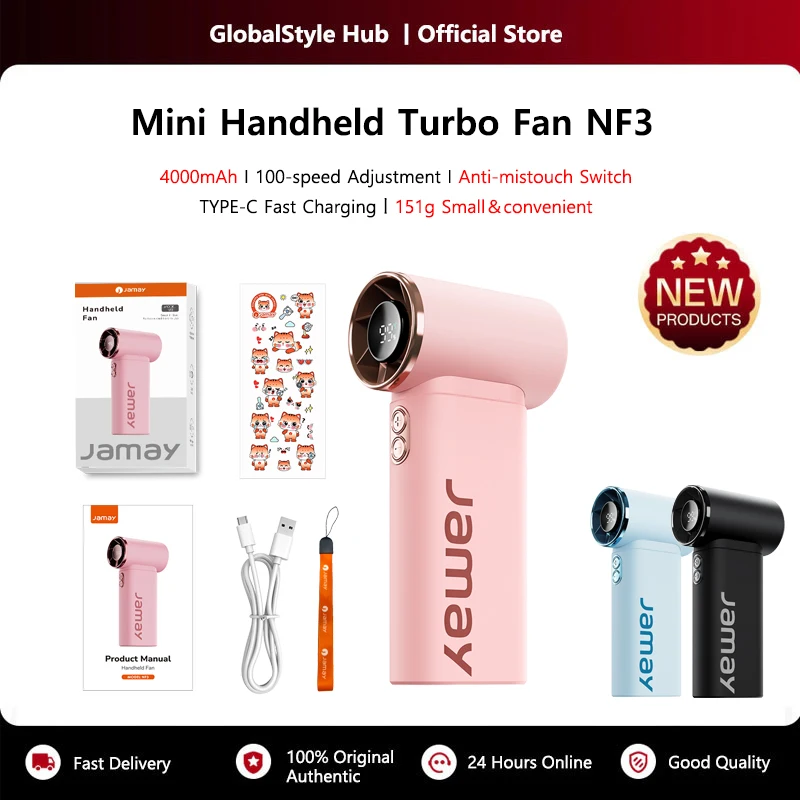 Outdoor Portable Handheld Turbo Mini Fan 100-Speed Adjustment Anti-Mistouch Type-C Fast Charge Ultra-Light 151g For Travel NF3
