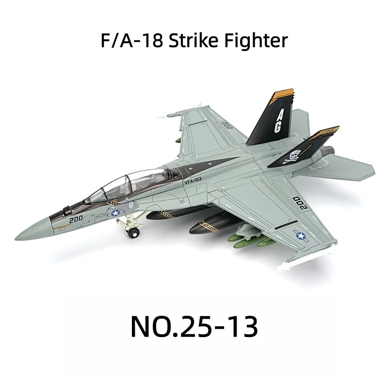 Military Series Building Blocks Multi-Purpose Fighter Model