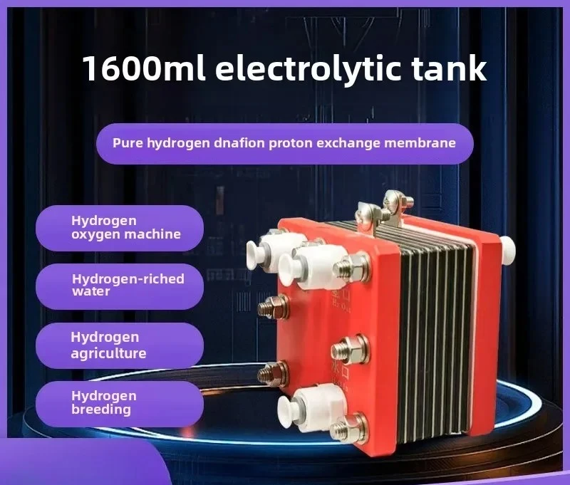 Special PEM electrolyzer for hydrogen and oxygen machine 1600ml pure water electrolysis special hydrogen and oxygen