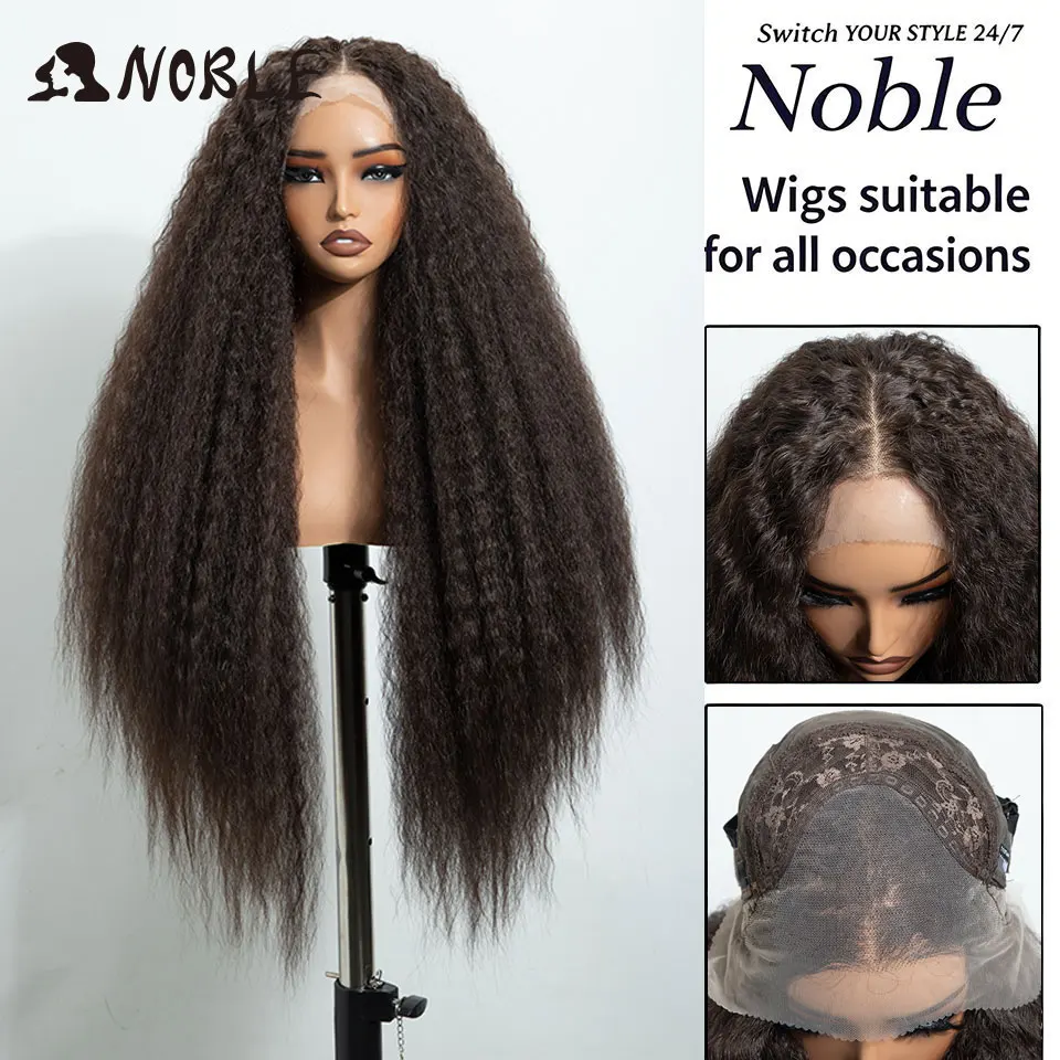 Noble Ombre Brown Kinky Curly Lace Front Wig 13x4 Lace Front Wig 32Inch Synthetic Heat Resistant Wigs For Black Women Daily Wear
