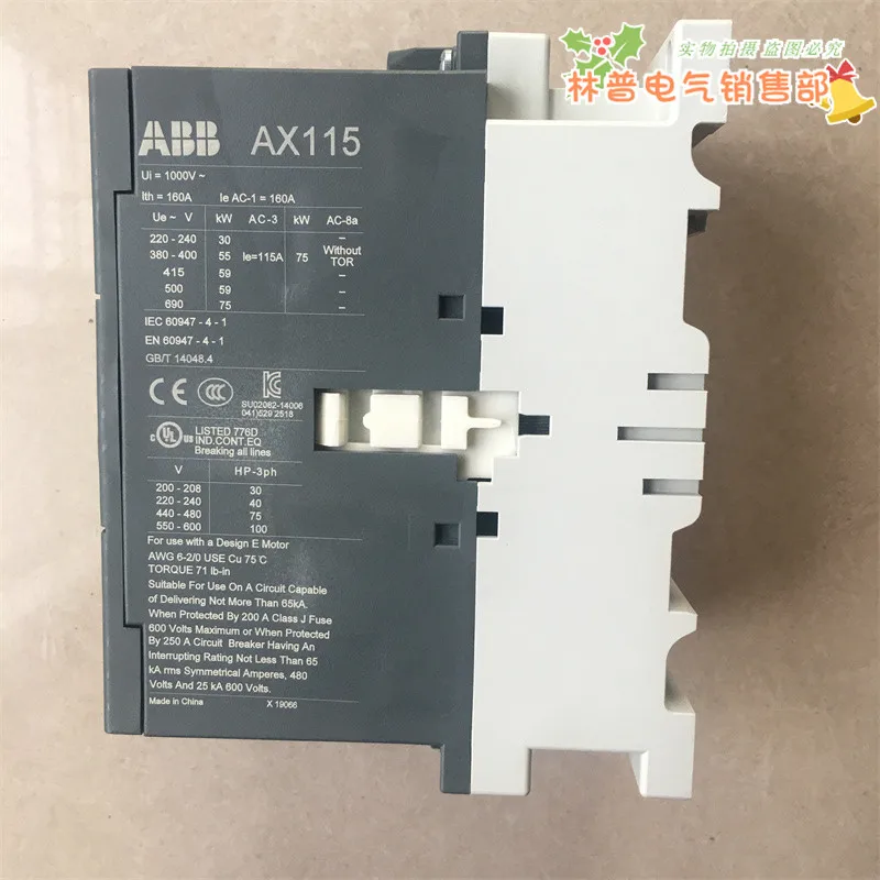 2025 الأصلي قواطع التيار المتردد AX115-30-11 115A AC110V 220 فولت 380 فولت عشرة التعويضات لواحد وهمية