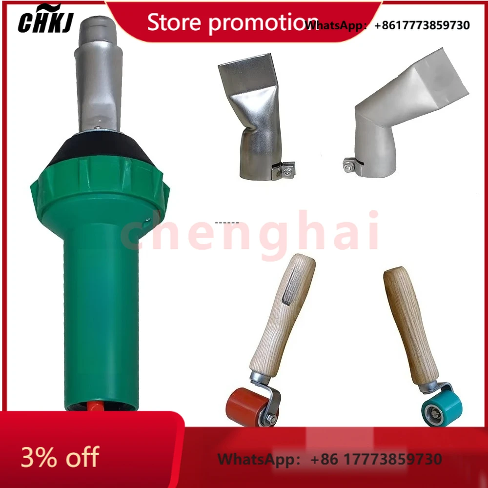 CHKJ-2025NEWSTRIVERS ZGF-1600D 1600W PVC Plastic Welding Machine Excellent 220V/110V Hot Air Welding Gun with Heat Torch New Con