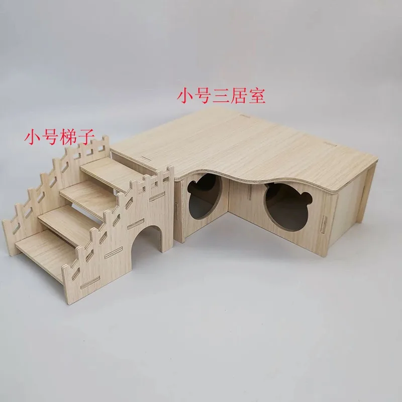 Hamster Wooden Multi Bedroom Maze Toy Landscaping Nest House Platform Supplies Golden Bear Dwarf Shelter House