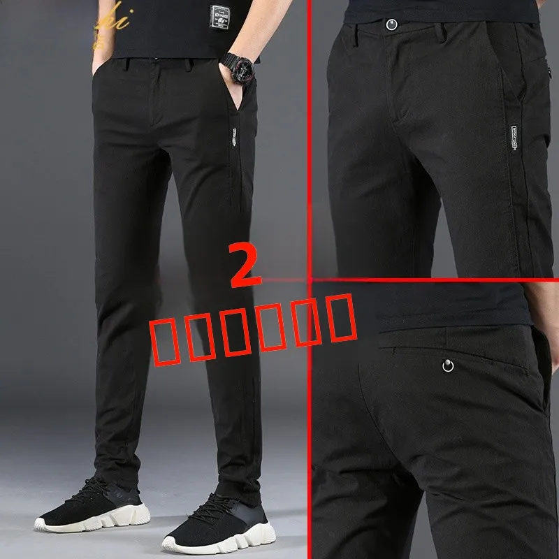 

Мужские повседневные брюки Spring Thi в корейском стиле, модные, эластичные, зауженные, для мальчиков, с узкими штанинами, черные, трендовые, брендовые