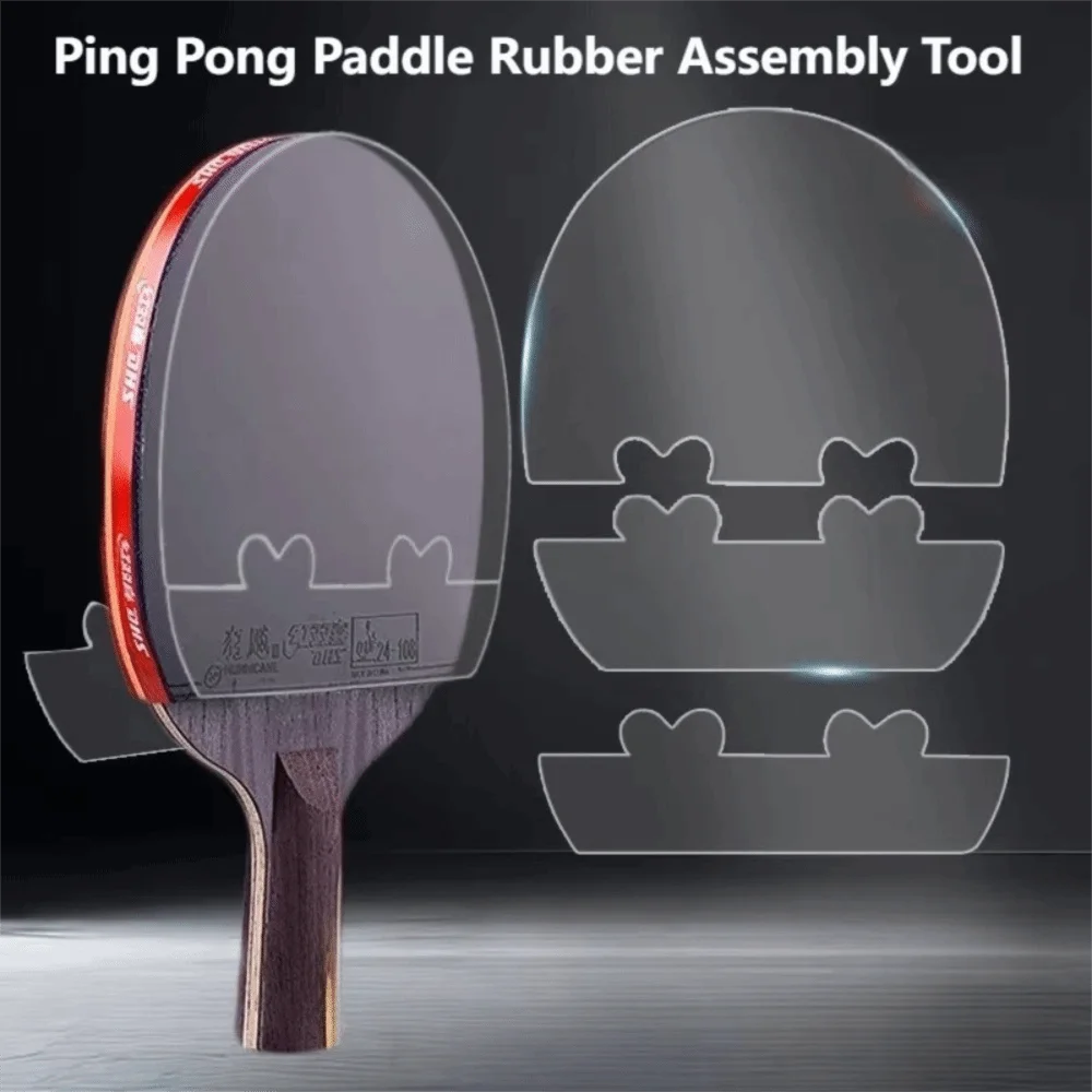 Acrylic Table Tennis Rubber Alignment Plate Patchwork Plate Auxiliary Positioner Racket Assembly Tool Quick Positioning