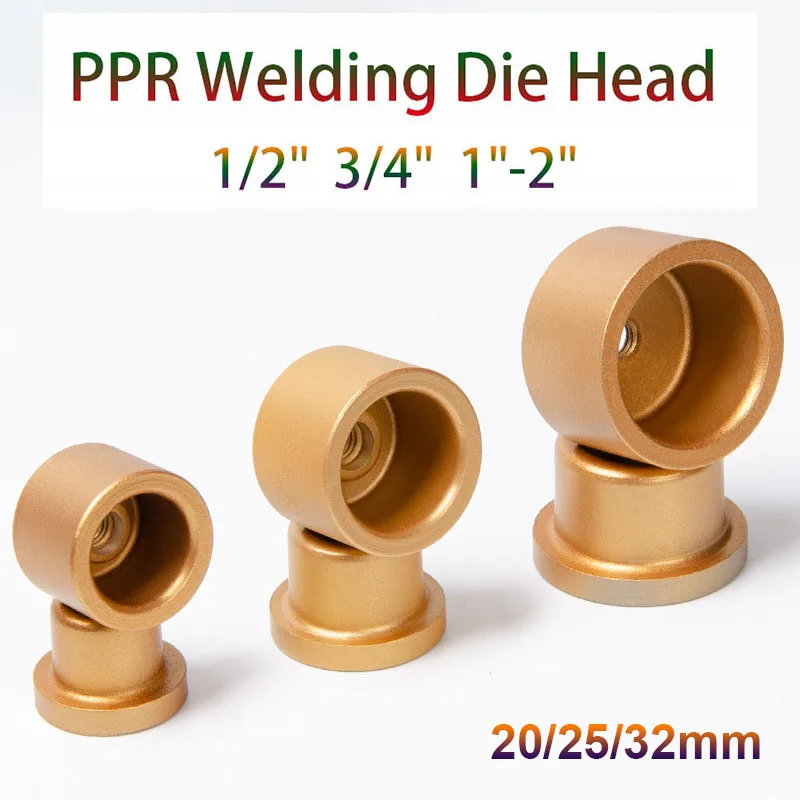Anti‑clogging PPR Welding Mold Head 1/2 3/4 1