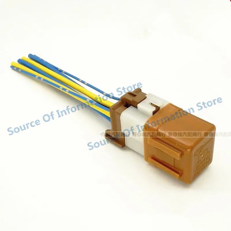 Автомобильные реле 25230-7996A 12В 6Pin