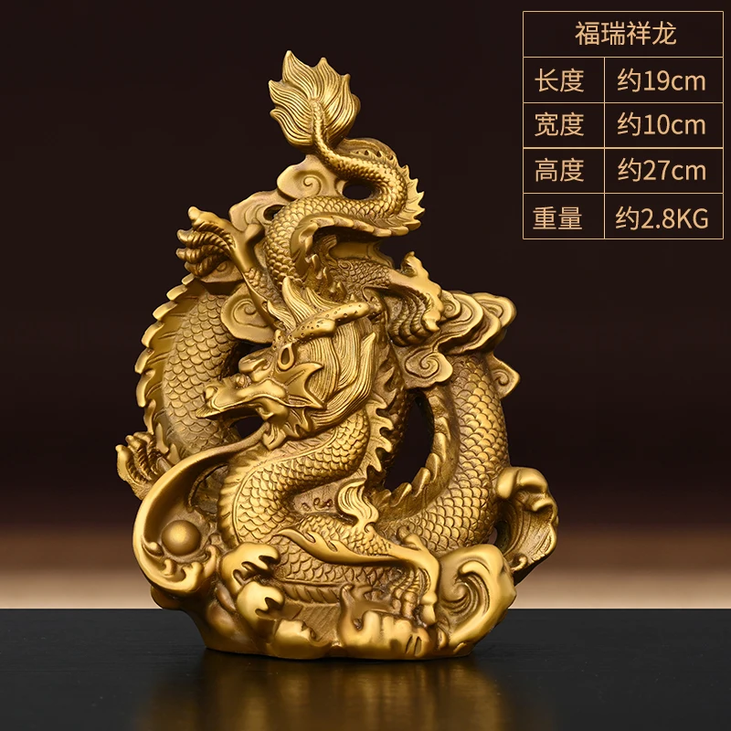 

Copper Dragon Ornaments All Copper Zodiac Dragon Blessing and Propitious Dragon Green Dragon Playing Beads Dragon Suction Water