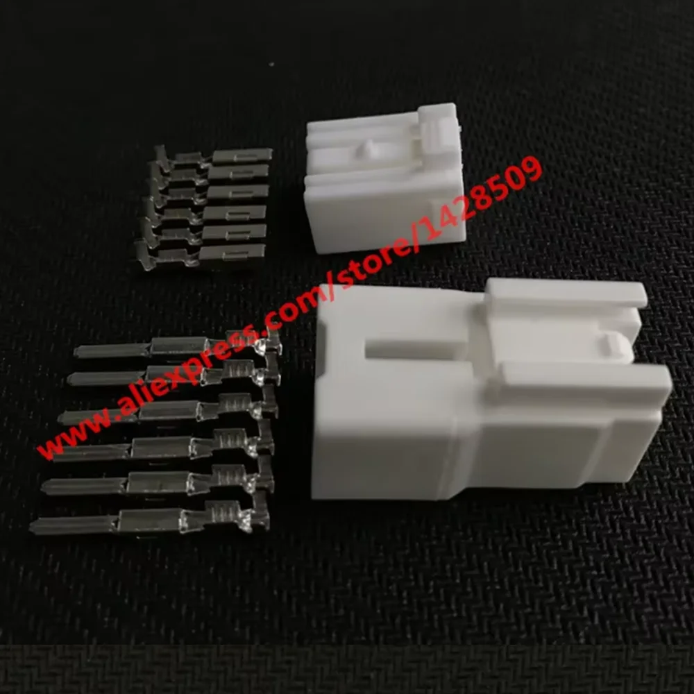 1 Set MG651044 MG 651044 Auto Wire Connector 6 Pin 6 Way Female Male Plug