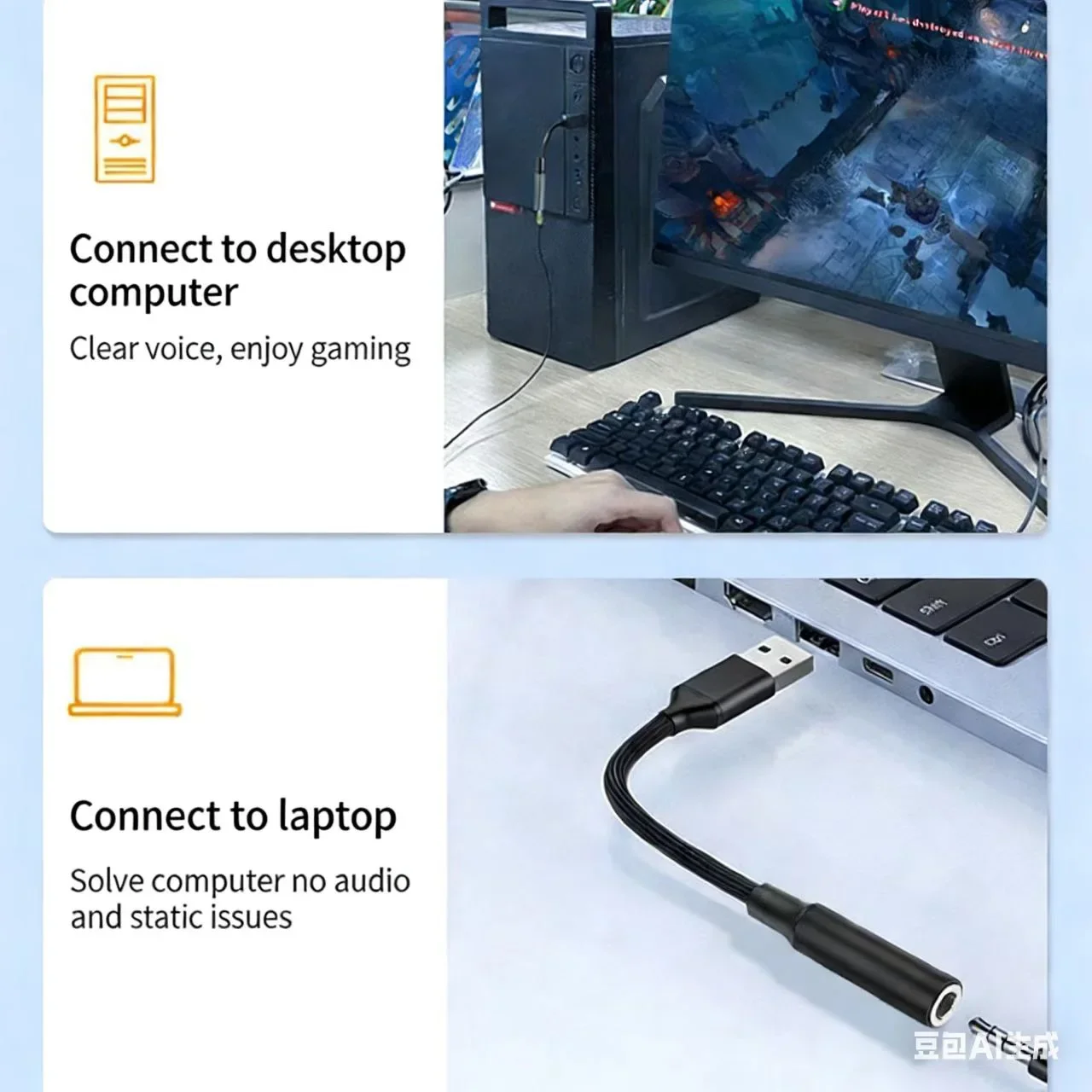 USB to 3.5mm Audio Adapter, Noise Canceling External Sound Card, Plug Play No Static for Windows Mac Linux PC Laptop Headphone