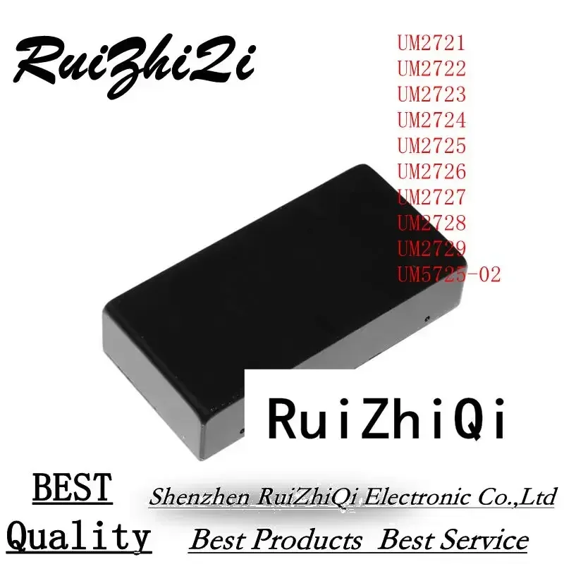 10PCS/LOT UM2721 UM2722 UM2723 UM2724 UM2725 UM2726 UM2727 UM2728 UM2729 UM5725-02