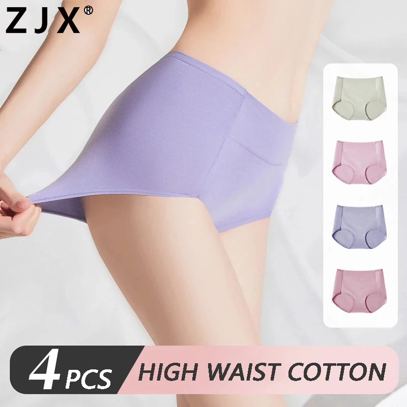 

4Pcs/Set High Waist Women's Panties Cotton Body Shaper Underwear Sexy Ladies Seamless Briefs Soft Underpants Female Lingerie