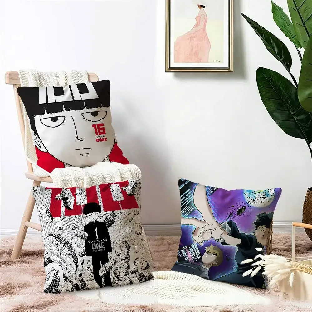Popular Anime M-MobS P-PsychoS 100 Maple Design Cushion Cover Happy Autumn Harvest Decor Holiday Decorati Pillow Cover