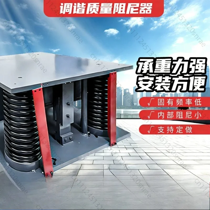 Mass Tuned Damper Building Seismic Energy Absorber Viscous Damping Wall