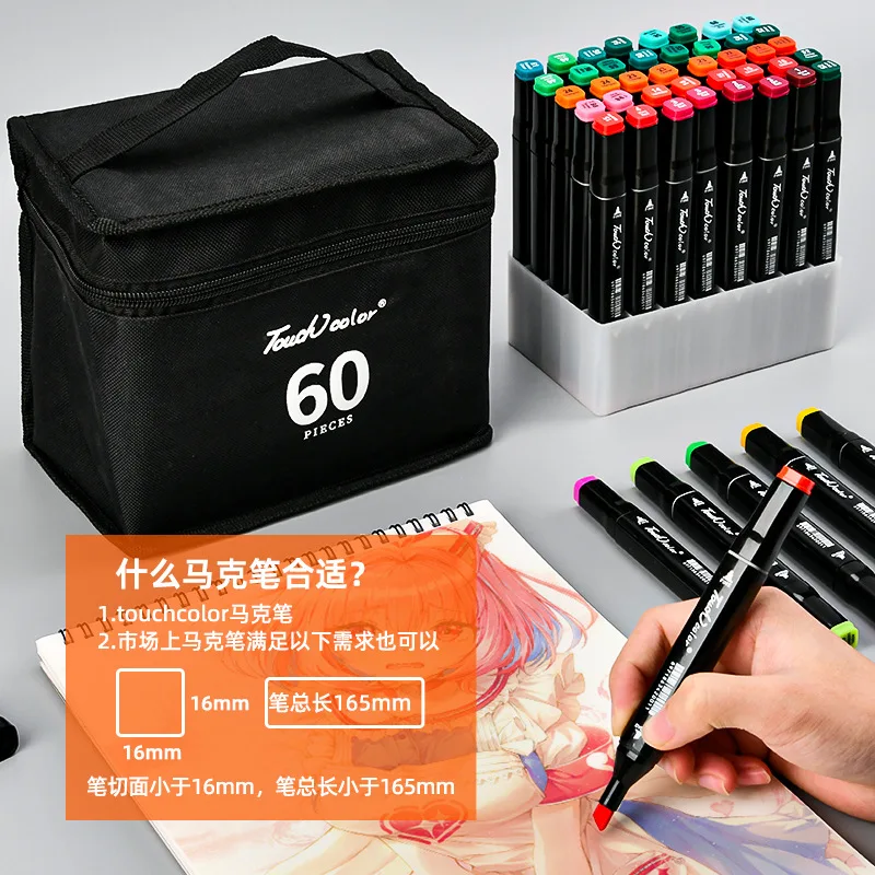 Imagem -06 - Multifuncional Marker Storage Bolsa Grande Capacidade Canvas Folding pu Pencil Case Caneta de Pintura Aquarela Cor Preta 30 Slots 60 Slots 80 Slots