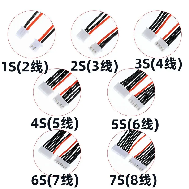 Balance Charging Plug with 22AWG Silicone Cable for RC Model Batteries - Balancing Head Wires for 1S, 2S, 3S, 4S, 5S, 6S Battery