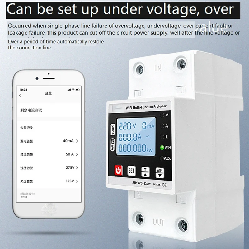 63A TUYA Wifi تسرب الأرض الذكي أكثر من تحت الجهد حامي التتابع قطاع دارة الموقت قوى الطاقة