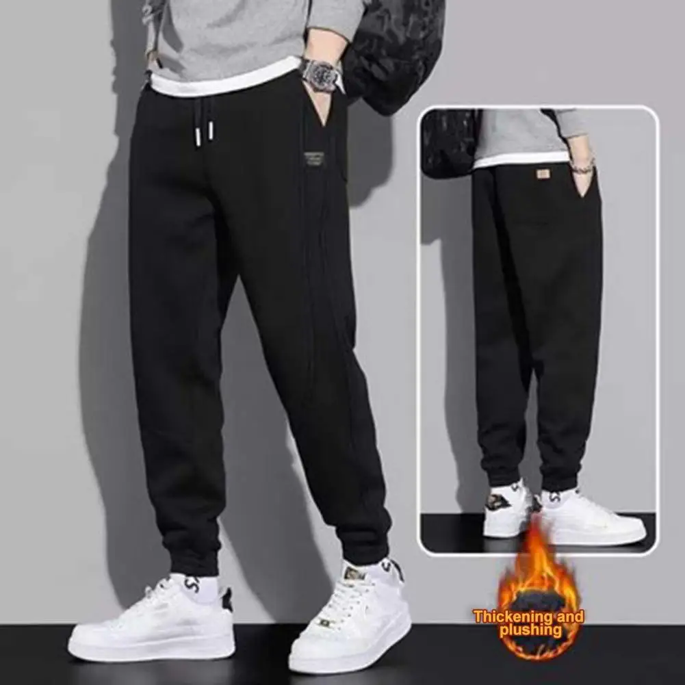 Men Soft Pants Soft Warm Men\'s Drawstring Sweatpants with Elastic Waist Ankle-banded Pockets Ideal for Spring Fall Sports