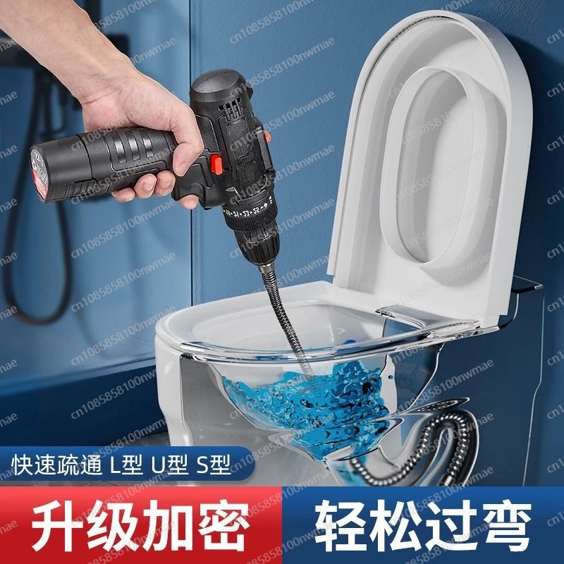 Sewer dredging artifact, toilet dredger, kitchen special tool, electric flexible shaft, toilet pipe