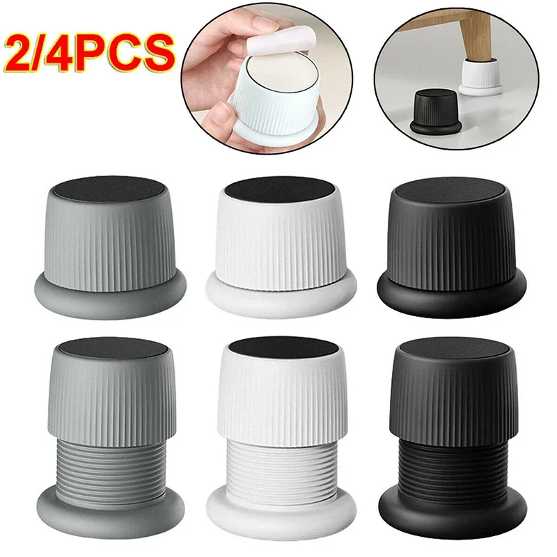 2/4PCS Round Furniture Risers Adjustable Self-Adhesive Base Non-Slip Support Protection for Home Bed Table Sofa Chair Desk