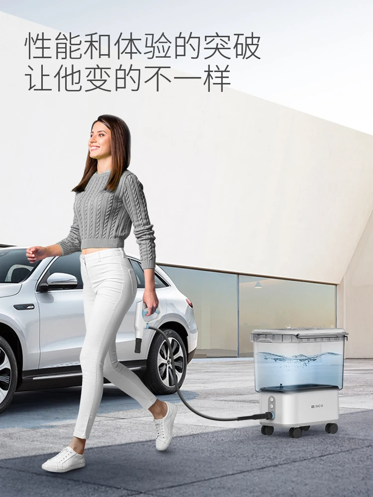 cleaning machine, wireless car washing machine, divine tool for household portable car washing water gun with water tank