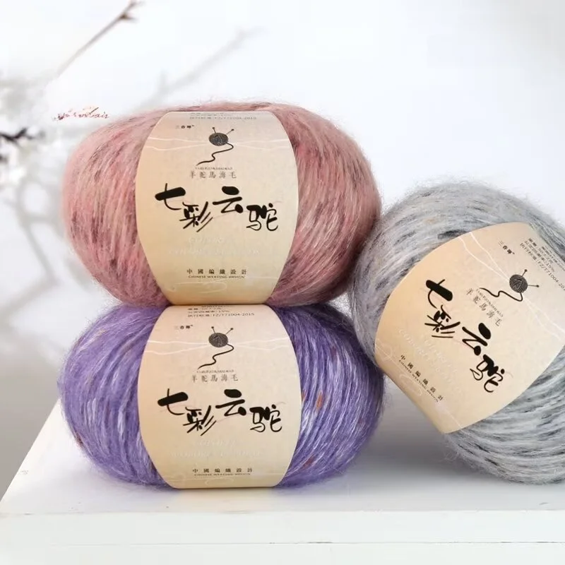 fio-fantasia-de-la-de-alpaca-e-camelo-nuvem-para-trico-tecido-quente-para-roupas-acessorios-cintos-chapeus-e-cachecois