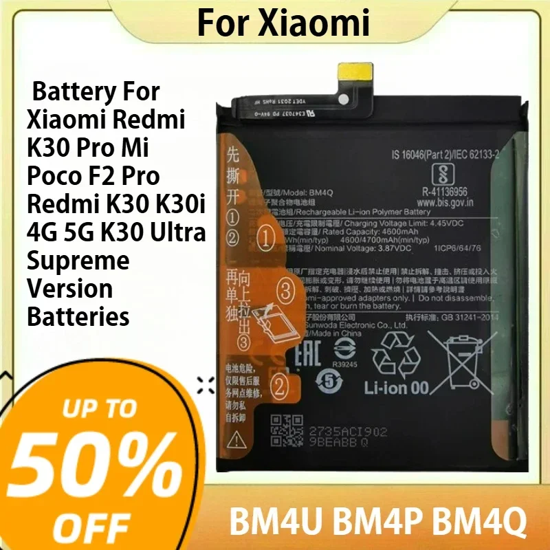 

BM4U BM4P BM4Q Battery For Xiaomi Redmi K30 Pro Mi Poco F2 Pro Redmi K30 K30i 4G 5G K30 Ultra Supreme Version Batteries
