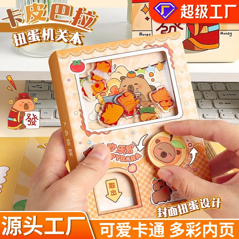 Kapibara Egg Twister Off Book Cute Cartoon 64K Notebook Fun Stationery Pocket Handbook Note Book Cute Notebook Diary Notebook