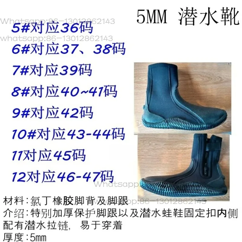 5mm Thick Platform Water Shoes for Men, Wear Resistant Non-Slip Wetsuit Boots for Diving Surfing Winter Swimming