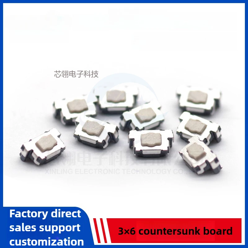 50PCS TS-B017 Tact Switch 3 * 6 * 3.1 Sink Board Side Press Mobile Power Button 3x5 Plum Blossom Button